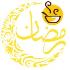 دانلود برنامه آشپزی در رمضان برای اندروید