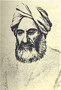 بزرگداشت ابوریحان
