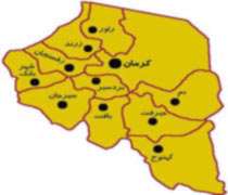 اختصاص رتبه اول كشور در پروژه های عمرانی به استان كرمان