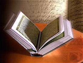قرآن، کتاب