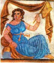 Bishapoor Mosaic