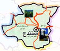 شهرستان های استان کردستان