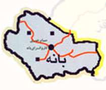 شهرستان های استان کردستان