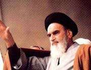 امام خمینی