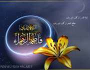 شهادت حضرت زهرا، شهادت حضرت فاطمه