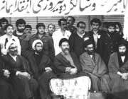 شهید بهشتی