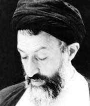 شهید بهشتی از دیدگاه امام خمینی