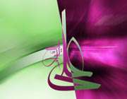 حضرت علی علیه السلام