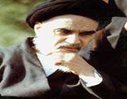 امام خمینی