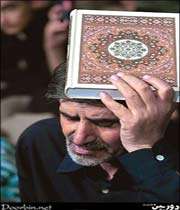 شب قدر