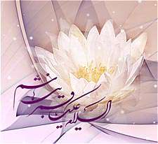hz. ebulfazl abbas (as)