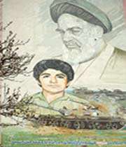 mohammed hossein fahmideh