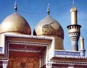 امام جواد علیه السلام