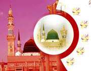 Prophet and Medina