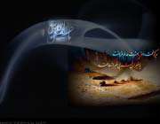الإمام الحسن ( عليه السلام )