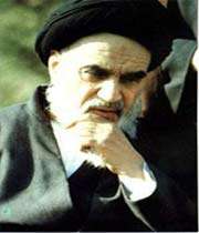 imam humeyni