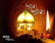 شهادت امام حسن عسكري