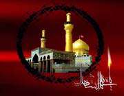 İMAM HASAN (a.s) ve ŞAMLI ADAM