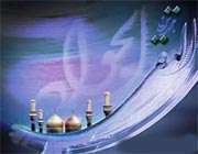 الإمام الجواد ( عليه السلام