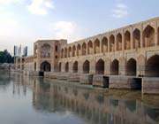 خواجو پل