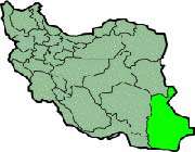 cette carte montre la position de la province de sistan et baluchestan