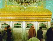 imam kadhim