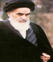 امام خمینی