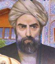 mulla sadra