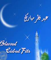 eid fitr