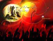 امام حسین علیه السلام، محرم