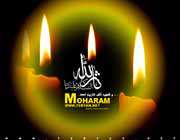moharram
