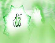 allah cc