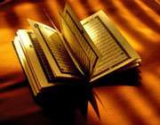 جلد سوم کتاب فهم قرآن، تفسیر واضح براساس ترتیب نزول منتشر شد 