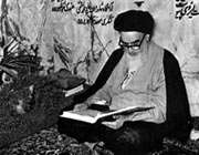 امام خمینی