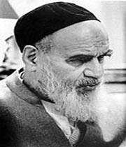 امام خمینی