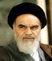 امام خمینی