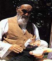 امام خمینی