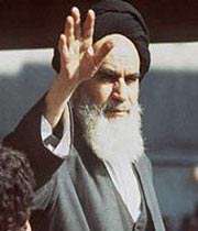 امام خمینی