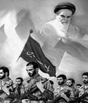 کتابشناسی (ره) و دفاع مقدس