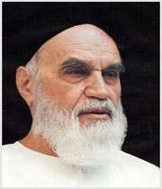 امام خمینی