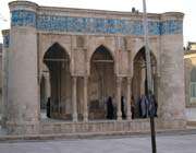 ارگ کریمخان