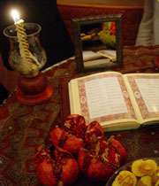 یلدا چه شبی است؟
