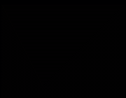 يا حسين