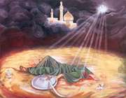 خون امام حسین علیه السلام