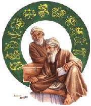 فالگیر