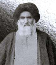سید ابوالحسن اصفهانی