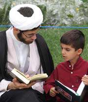 تربیت اسلامی
