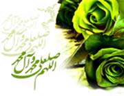 صلوات