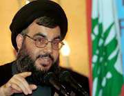 hizbullah