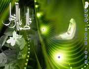 حضرت فاطمه زهرا (سلام الله علیها)